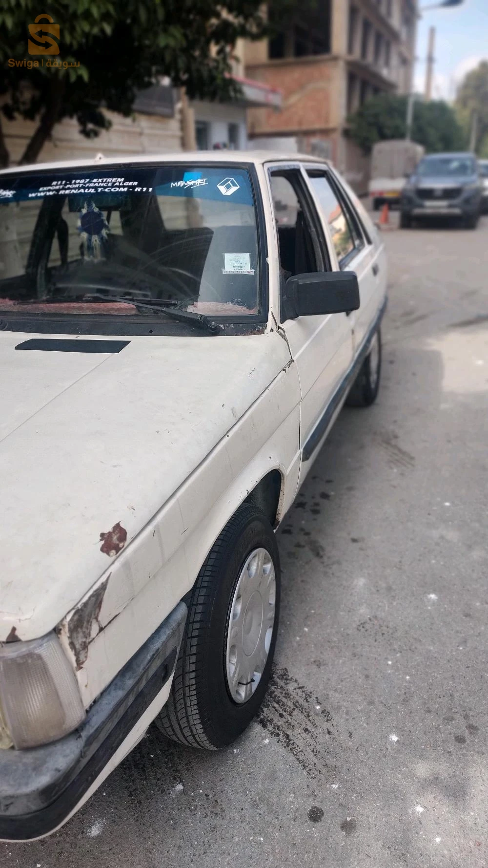 r11 نتاع زوالي