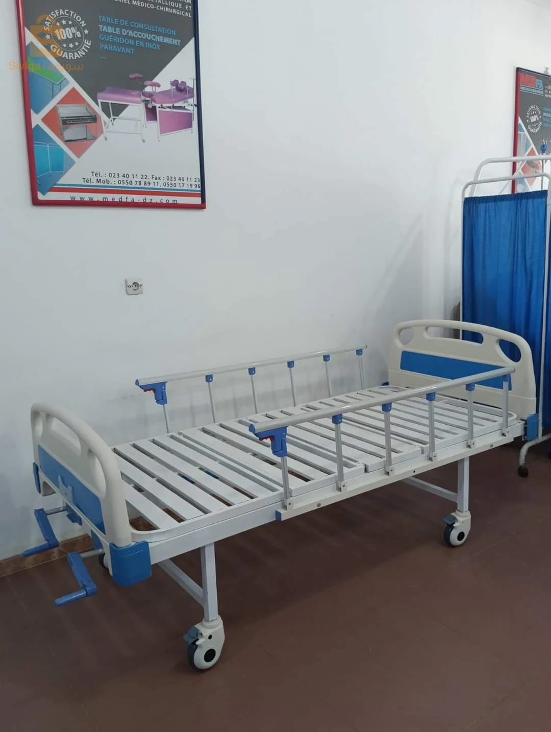 Lit d hôpital 3 positions