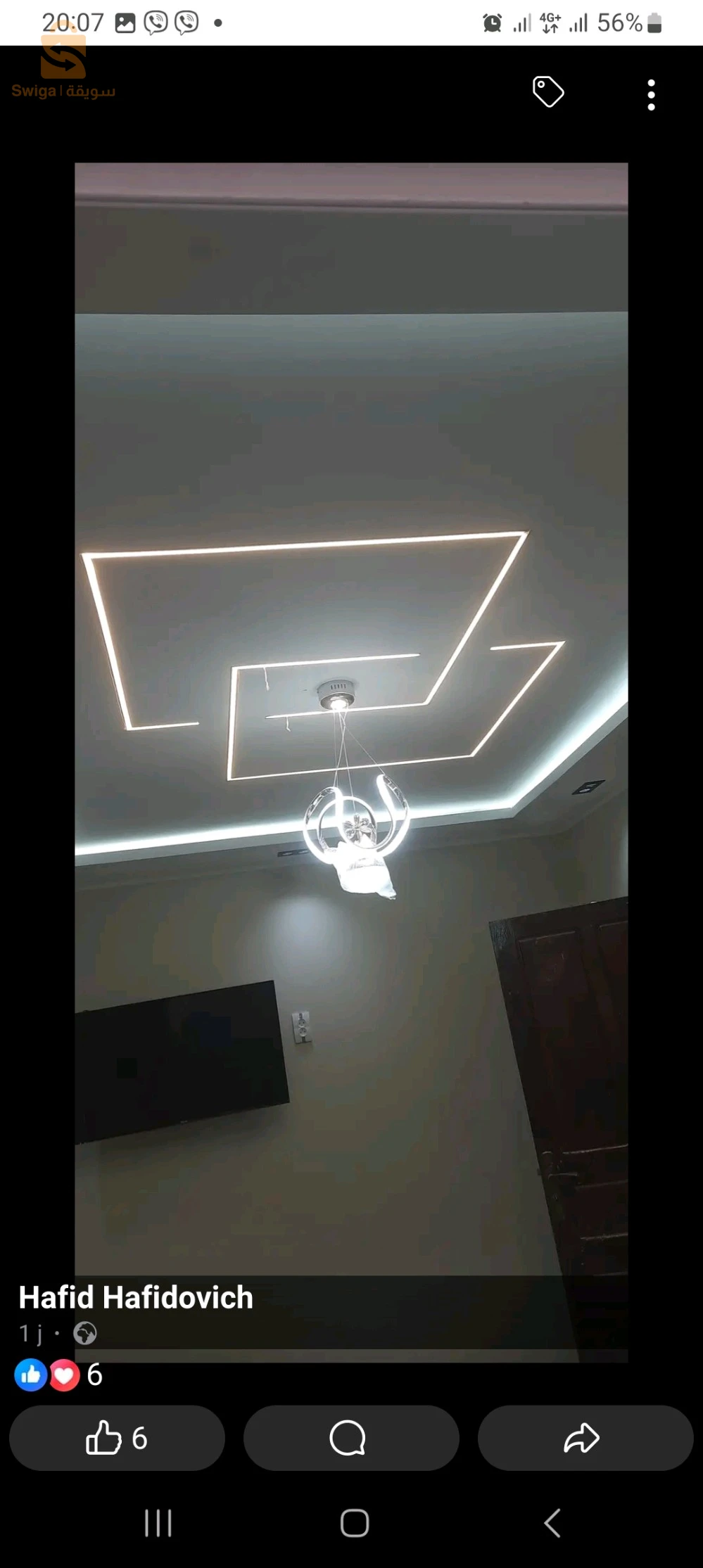 بلاكو بلاطر Ba13