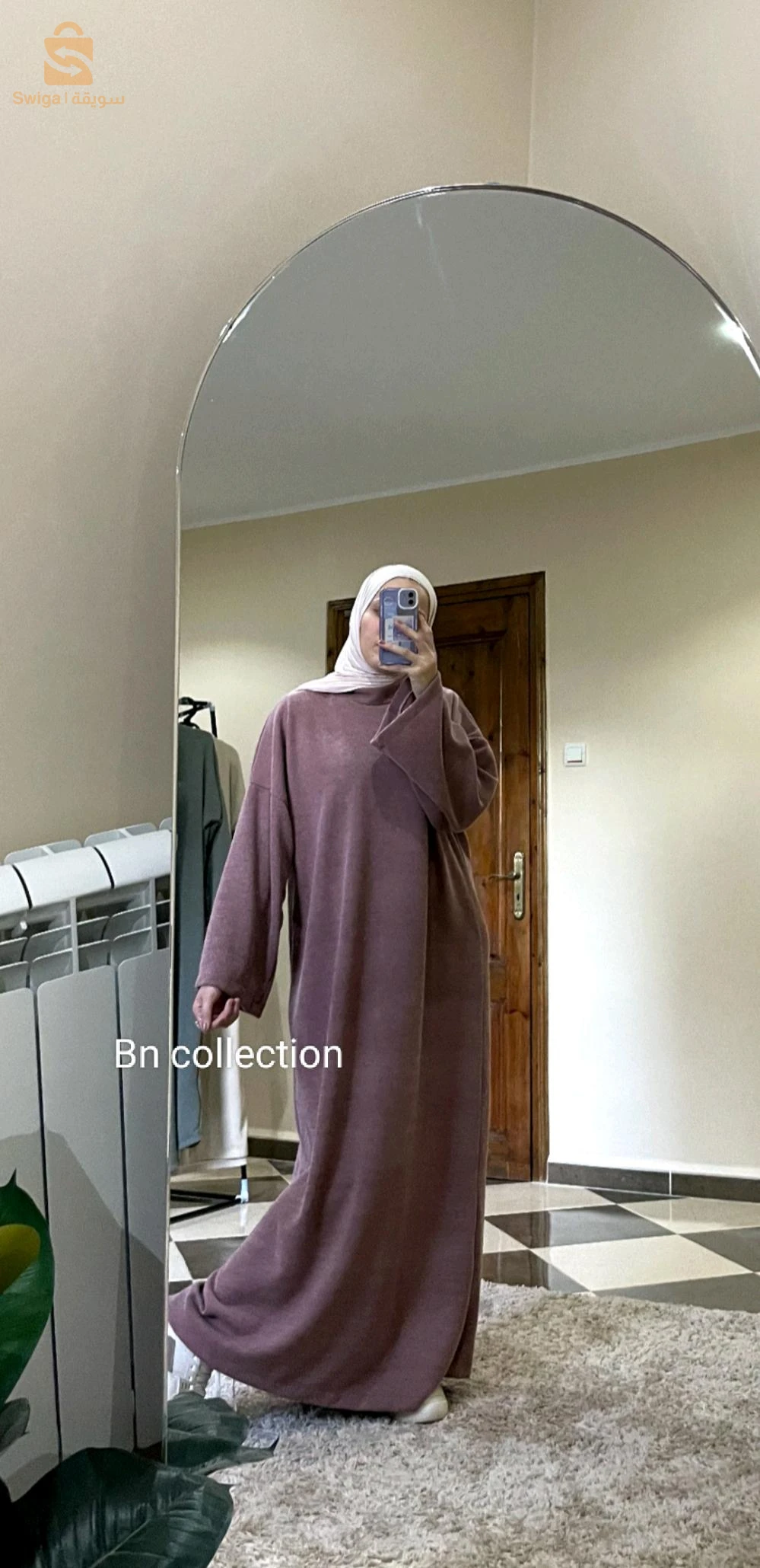 التوزيع 58 ولاية