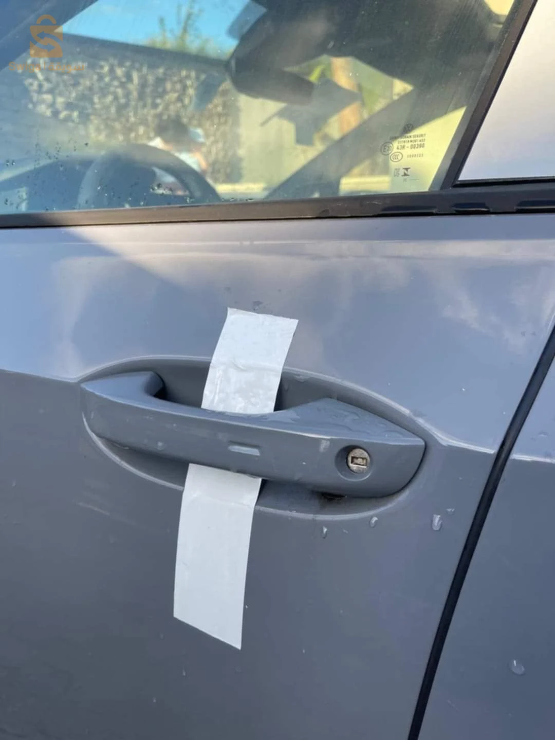 Volkswagen Golf 8
R-Line Edition