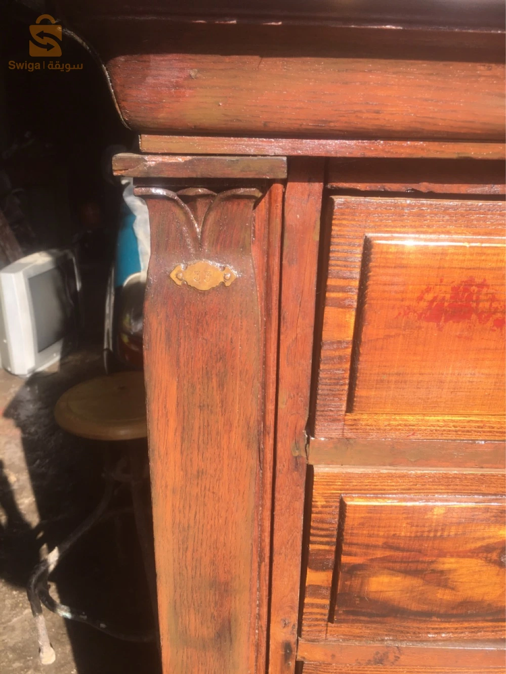 meuble antique
