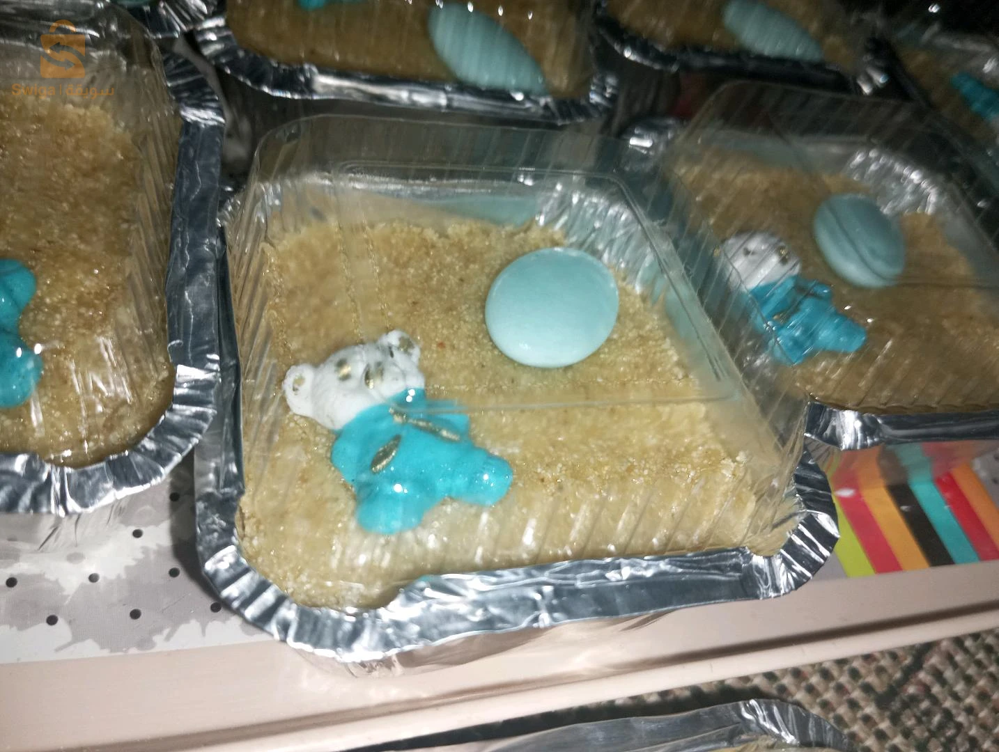 الاغواط