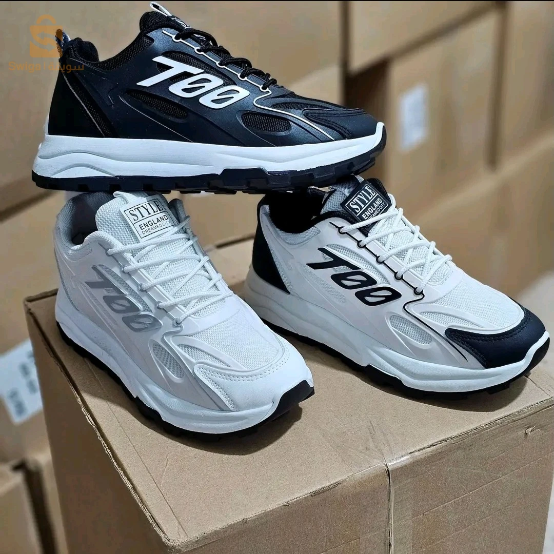 باصكيت روعة تاع بنات ورجال سلعة وسومة لوووز بوانتير من 40حتي 44 وسومة 240الف نتحداك تلقا بهذا سعر