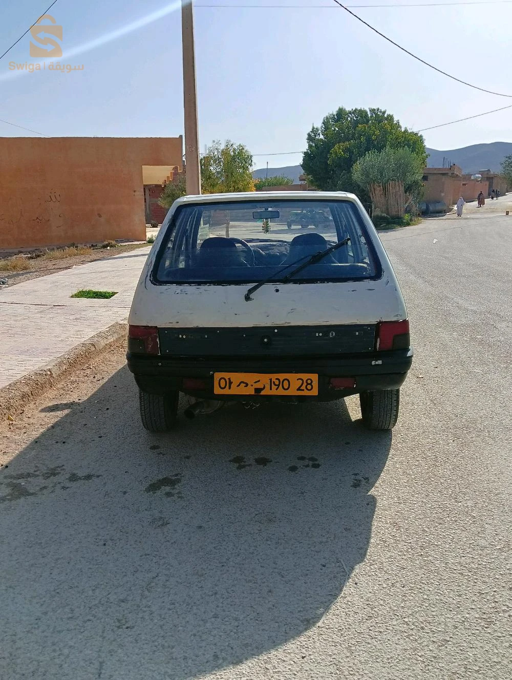 205 junior