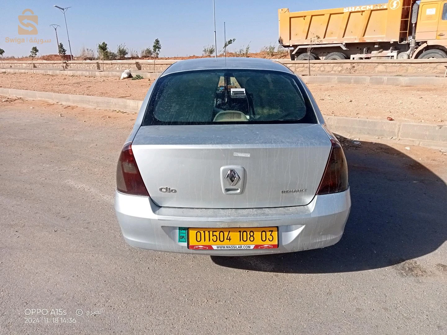 0665475411