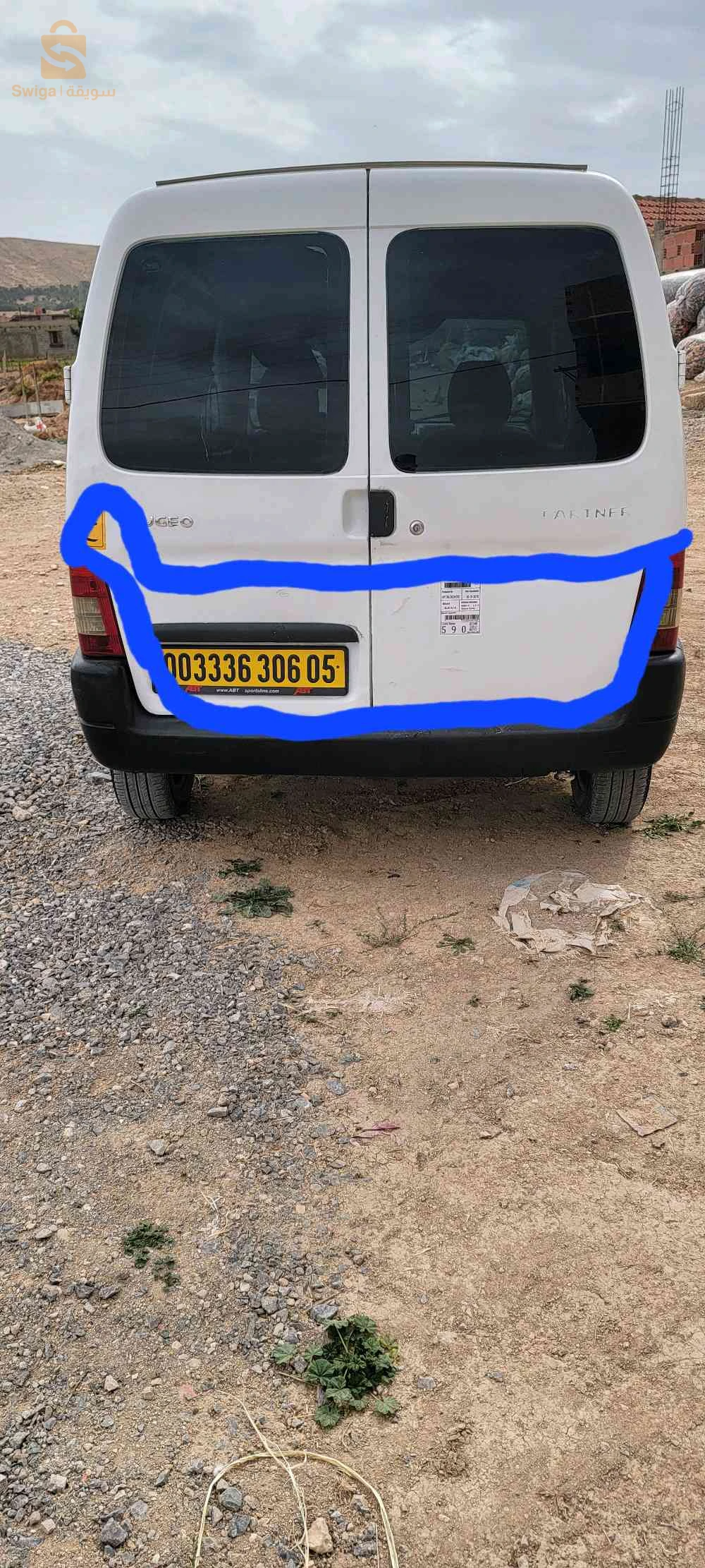 عين جاسر باتنة