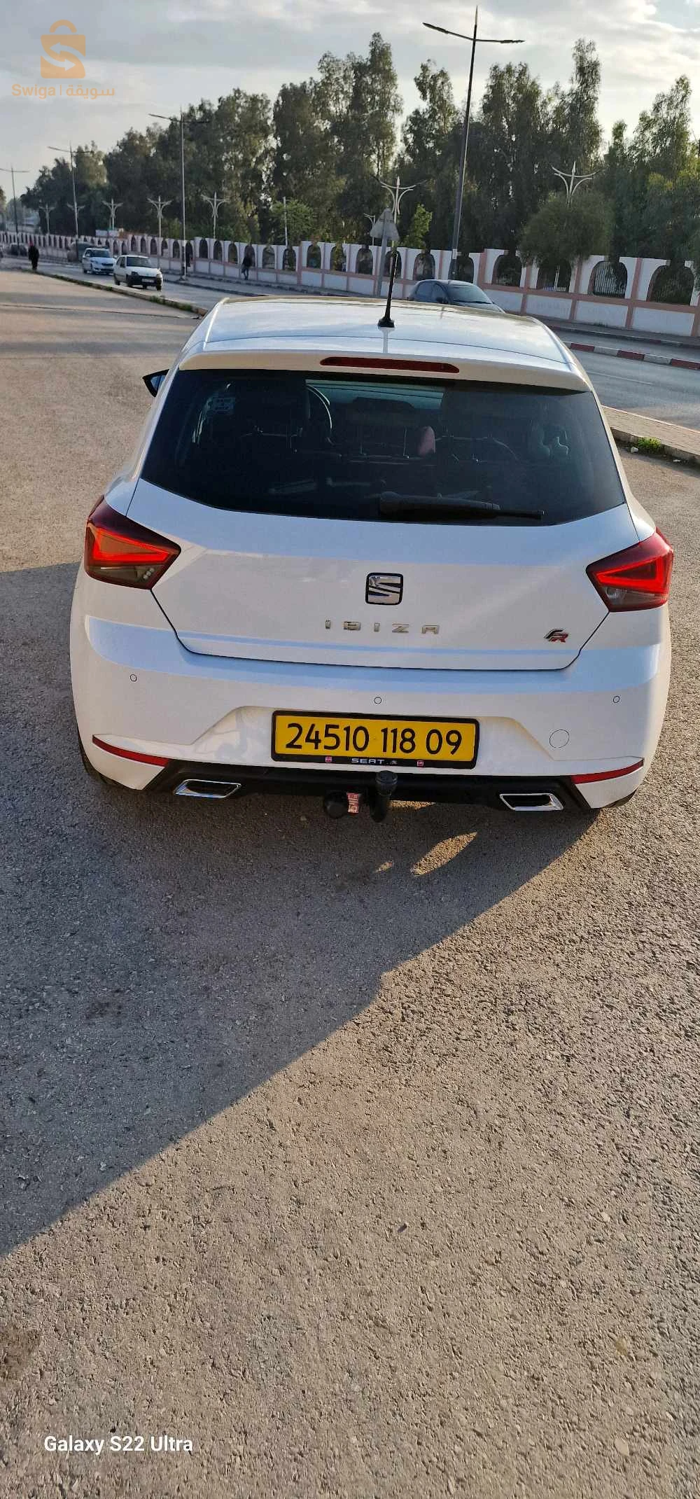 ibiza high plus