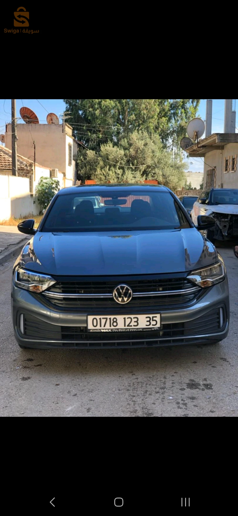 jetta 2023 américain 
carte grise