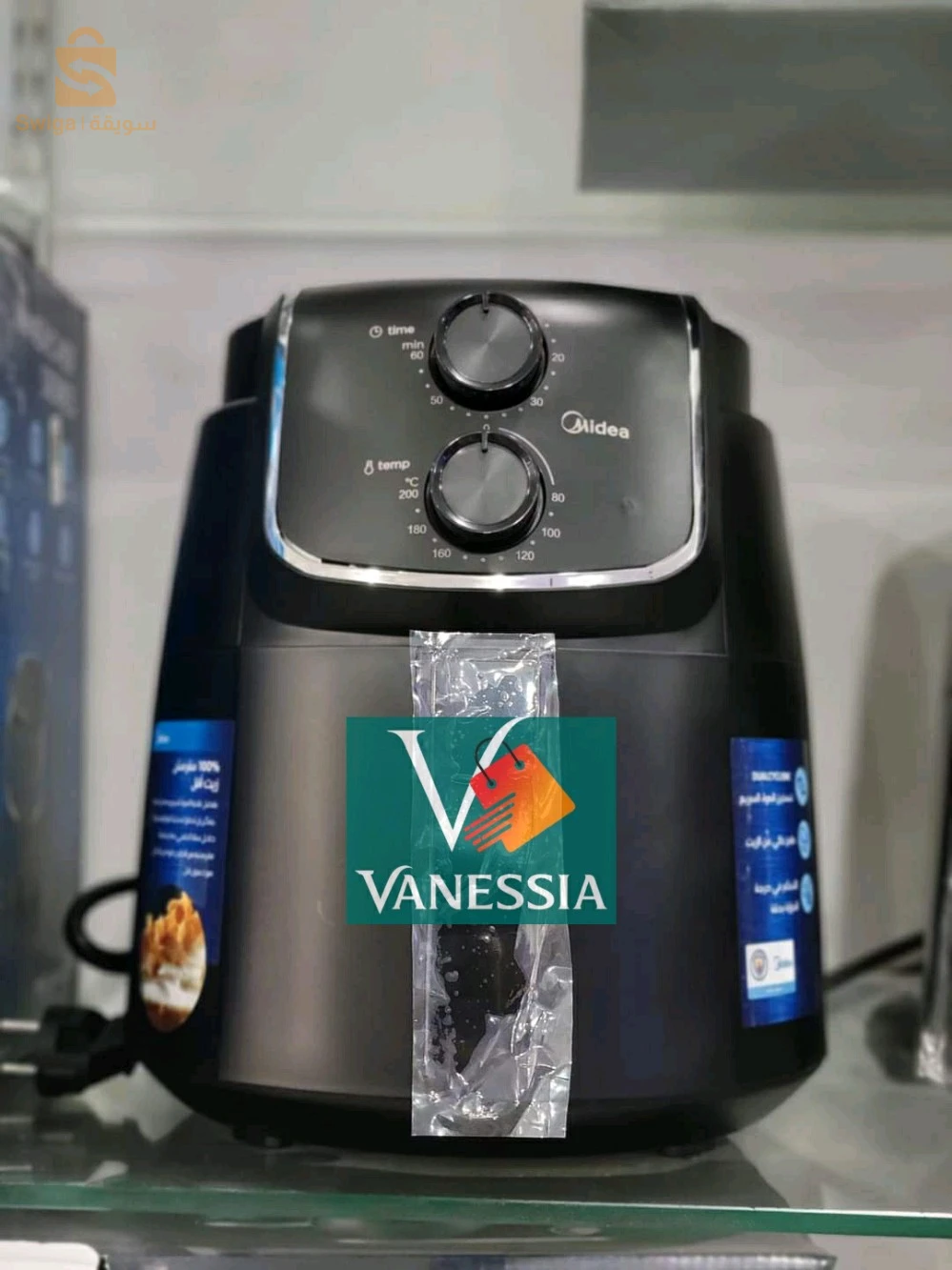 سوما هبااااال🤯🤯لي 58