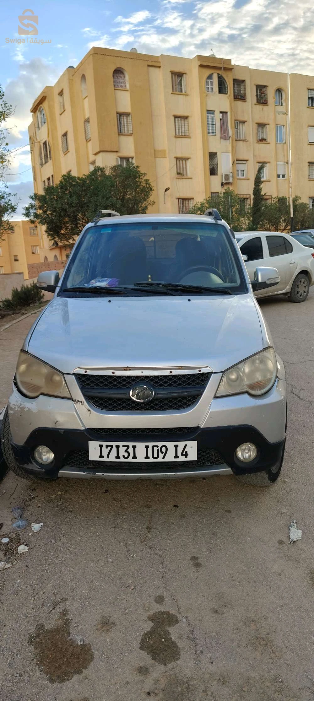 تيارت