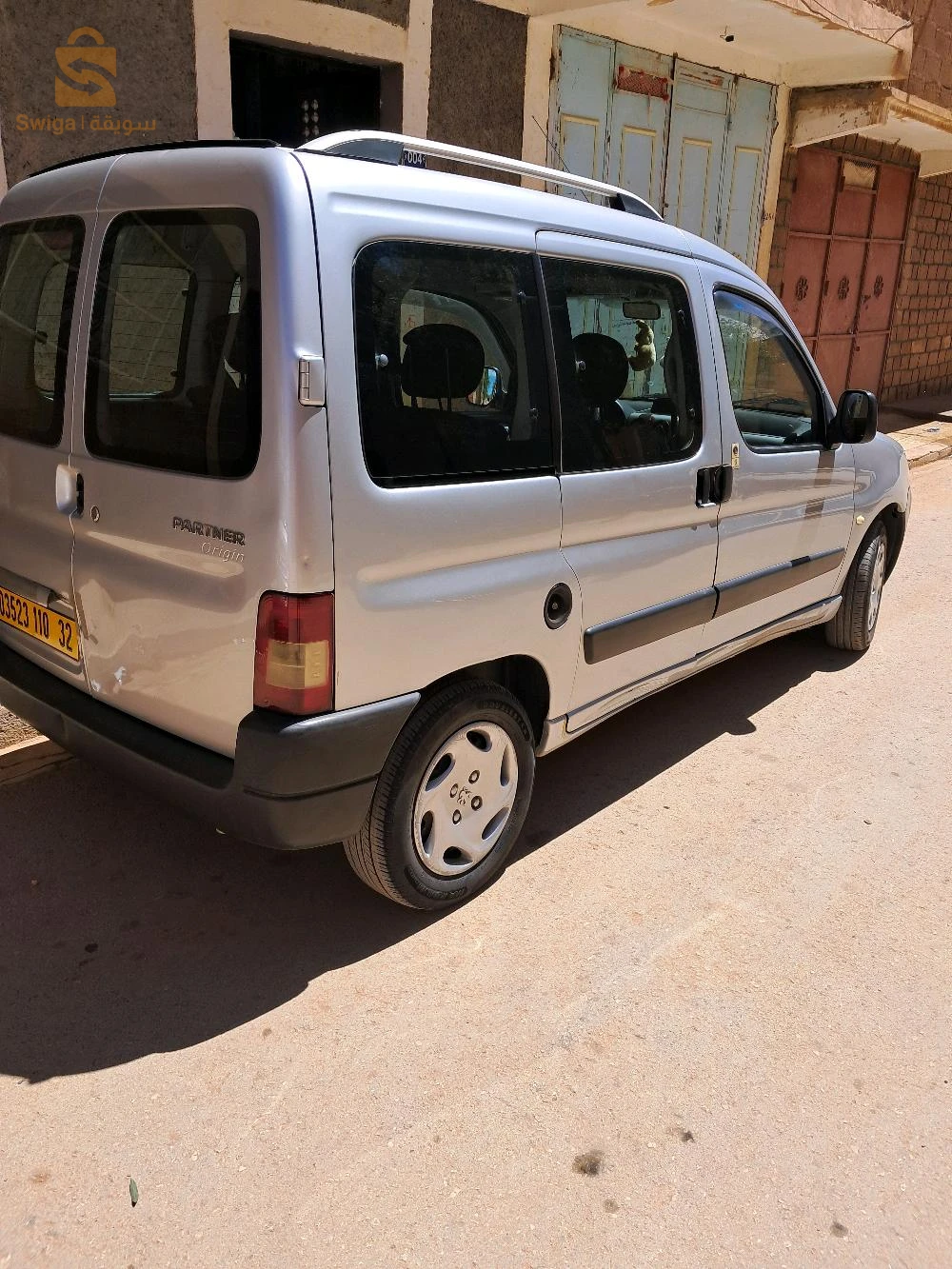 بيجو سنة  2010