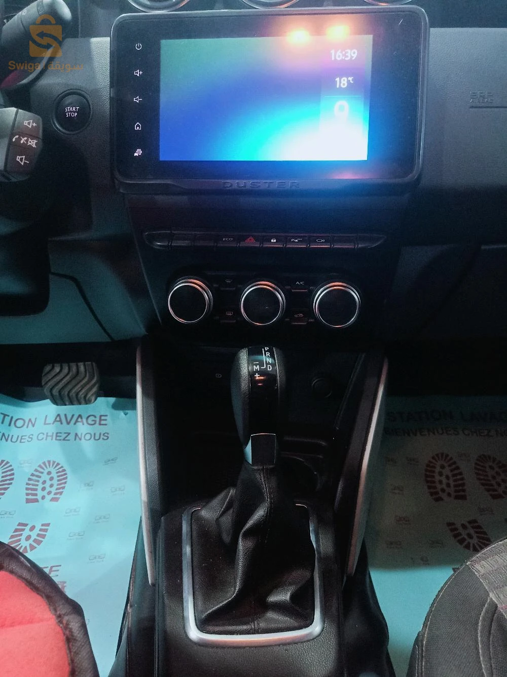 Duster 2021 1.5/6 Vitesse DSL