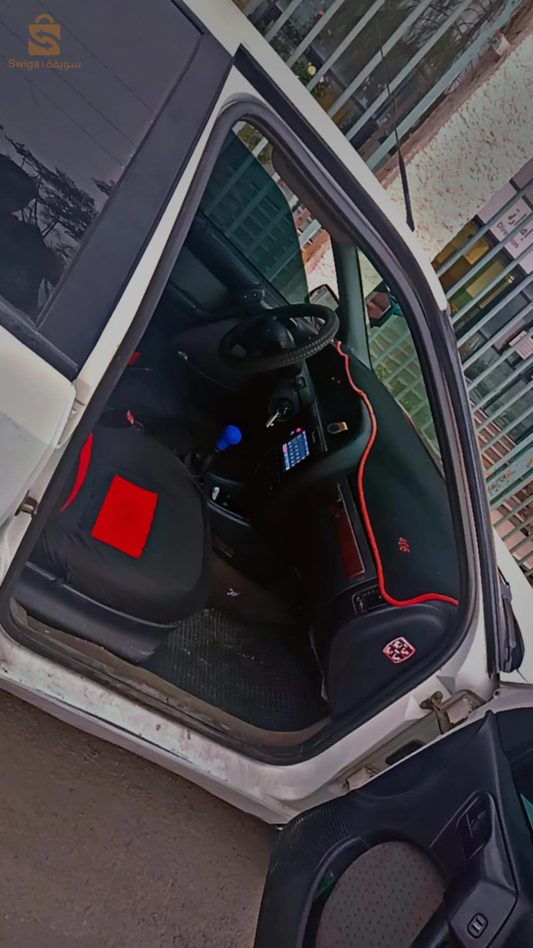 سيتروان اكزنتيا