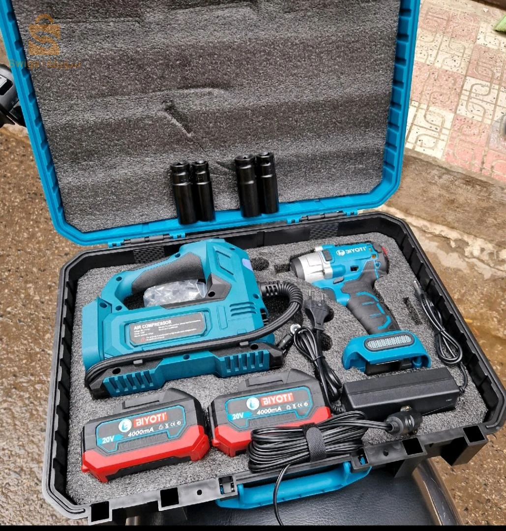 kit boloneuse et Gonfleur BIYOTi Valise