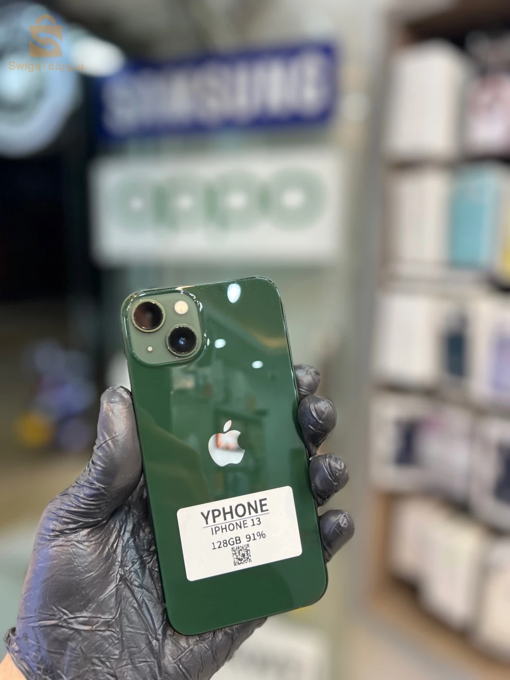 Iphone 13 128/91%