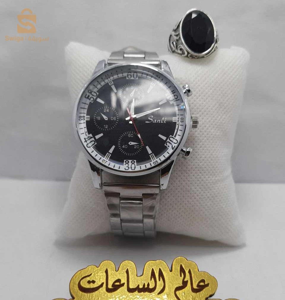 💥 ساعة + خاتم + علبة كازيو 😍😍♥Promotion ✔🔴🔴