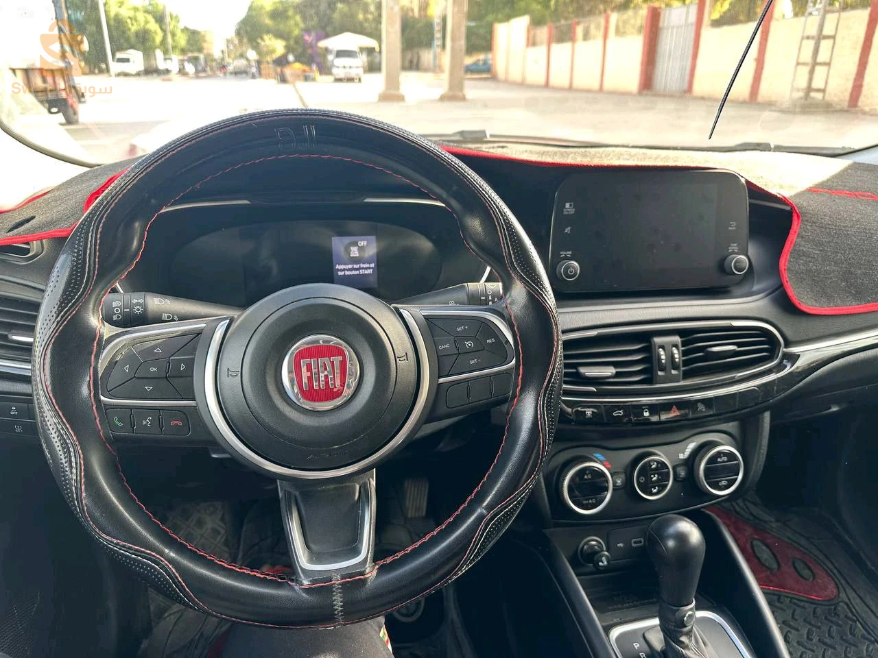 Fiat tipo life 2023