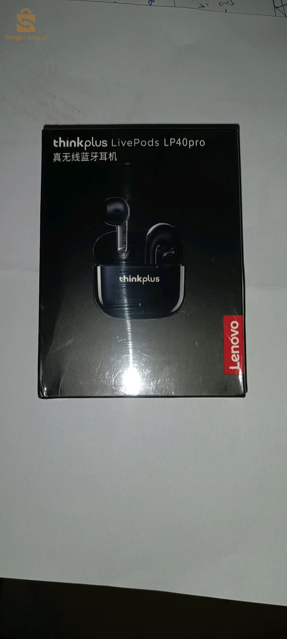 kit Lenovo LP40 PRO