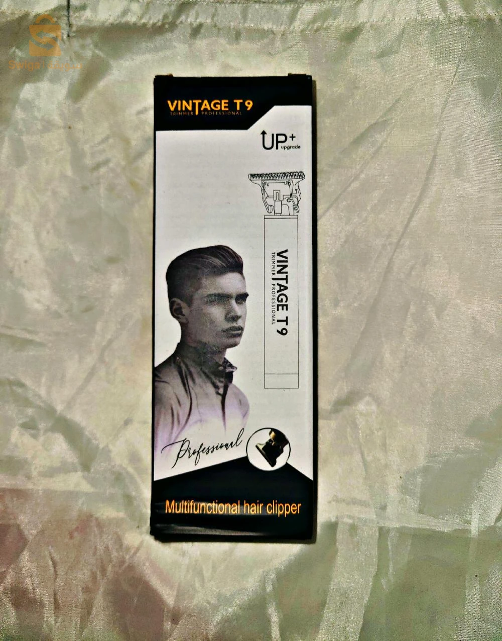 آلة حلاقة vintage t9