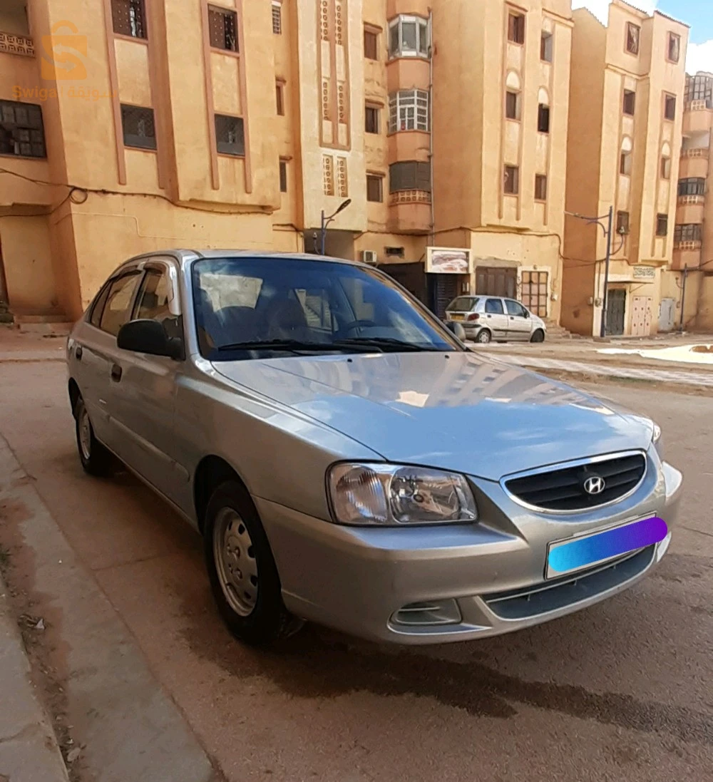 حي النصر