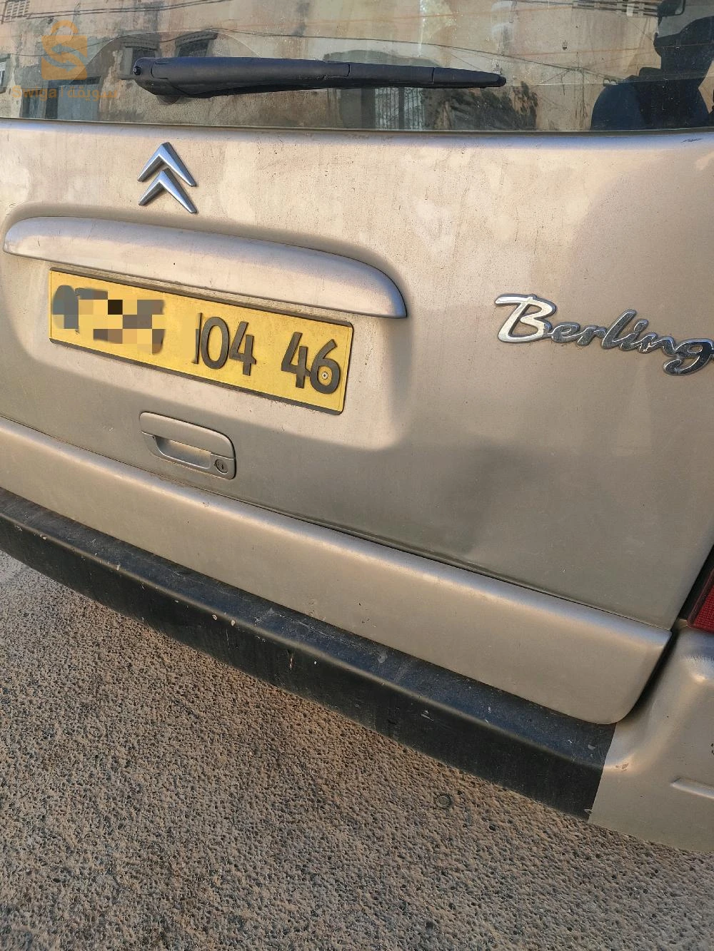 ستروين Berlingo 2004 46 عين تموشنت