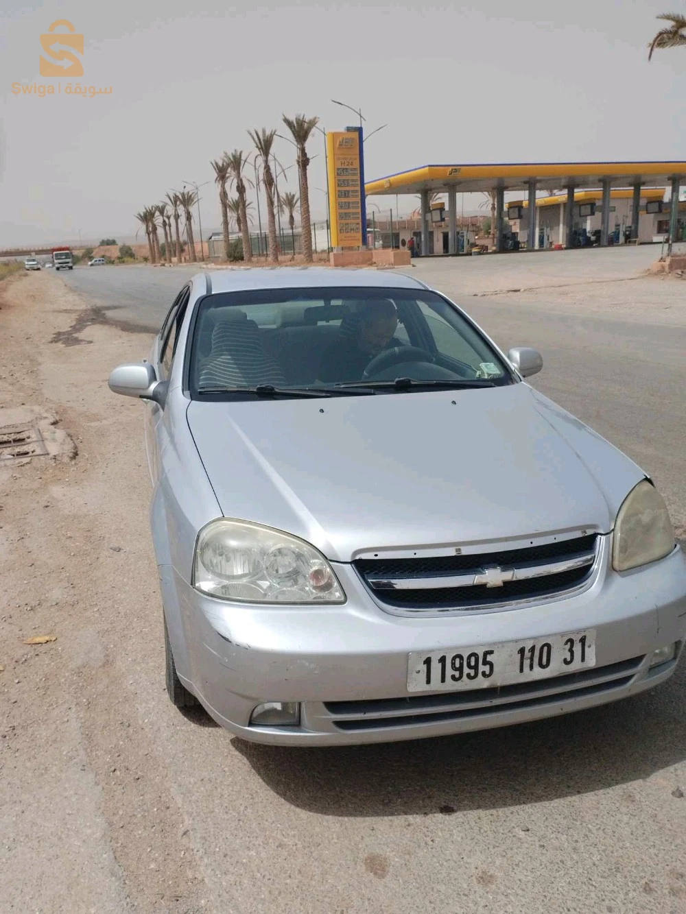 Chevrolet optra