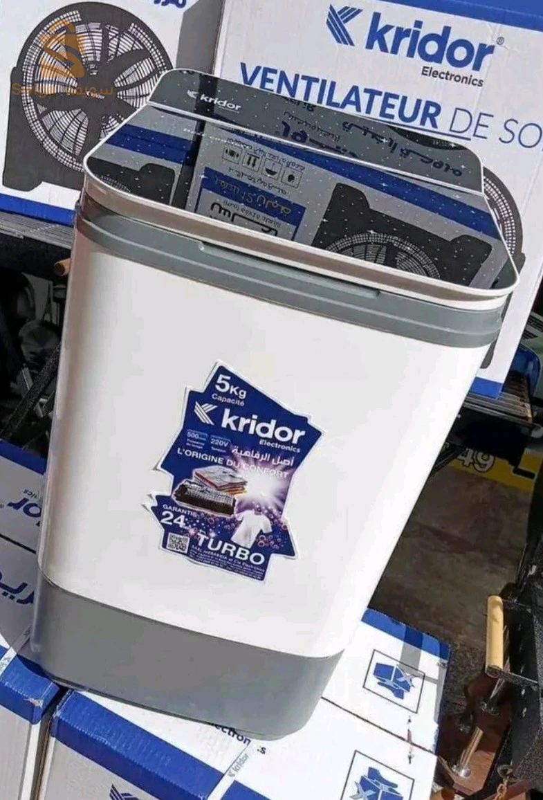 Machine à laver KRIDOR 5kg