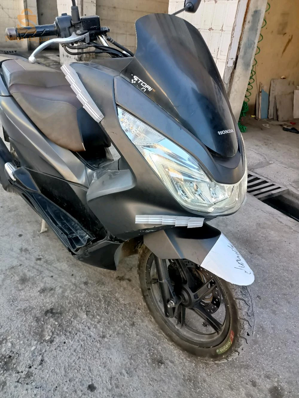 بوعنداس