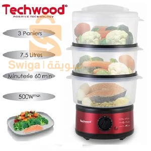 Cuiseur vapeur Techwood TCV-371🇫🇷