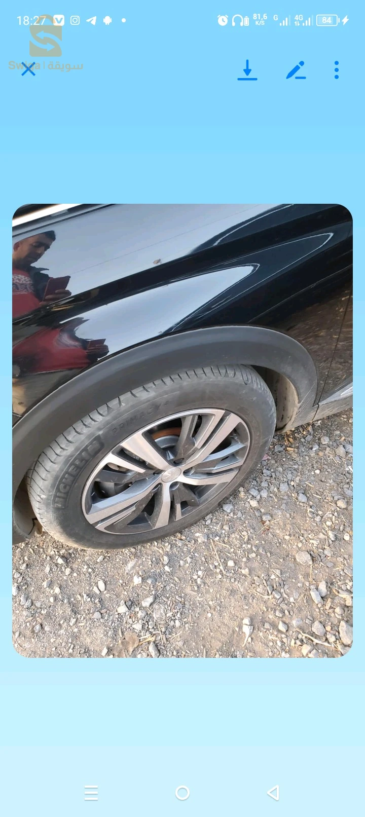 Peugeot 3008 hybrid 2023