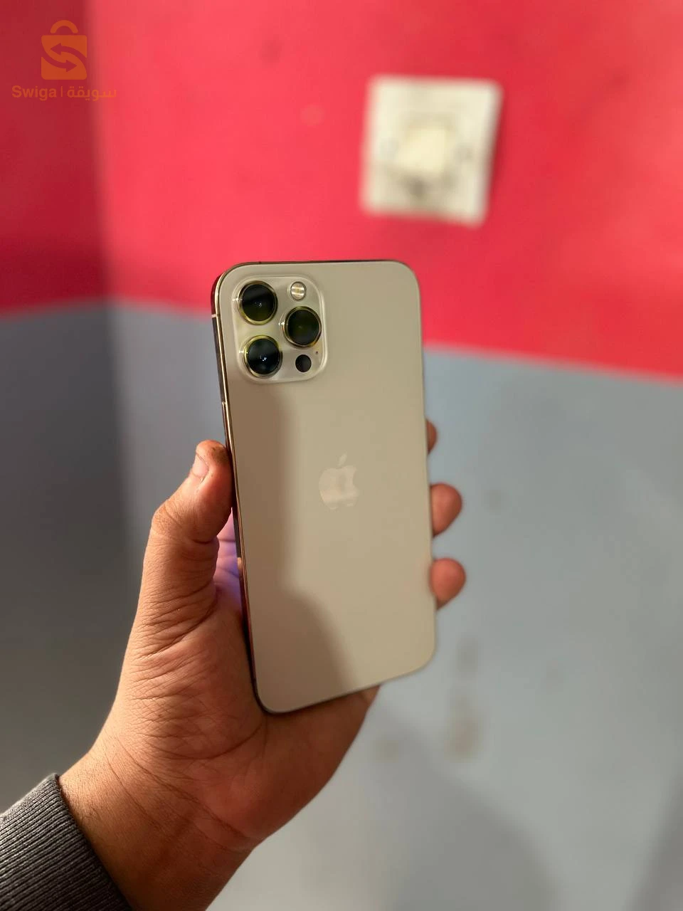 IPHONE 12 PRO MAX