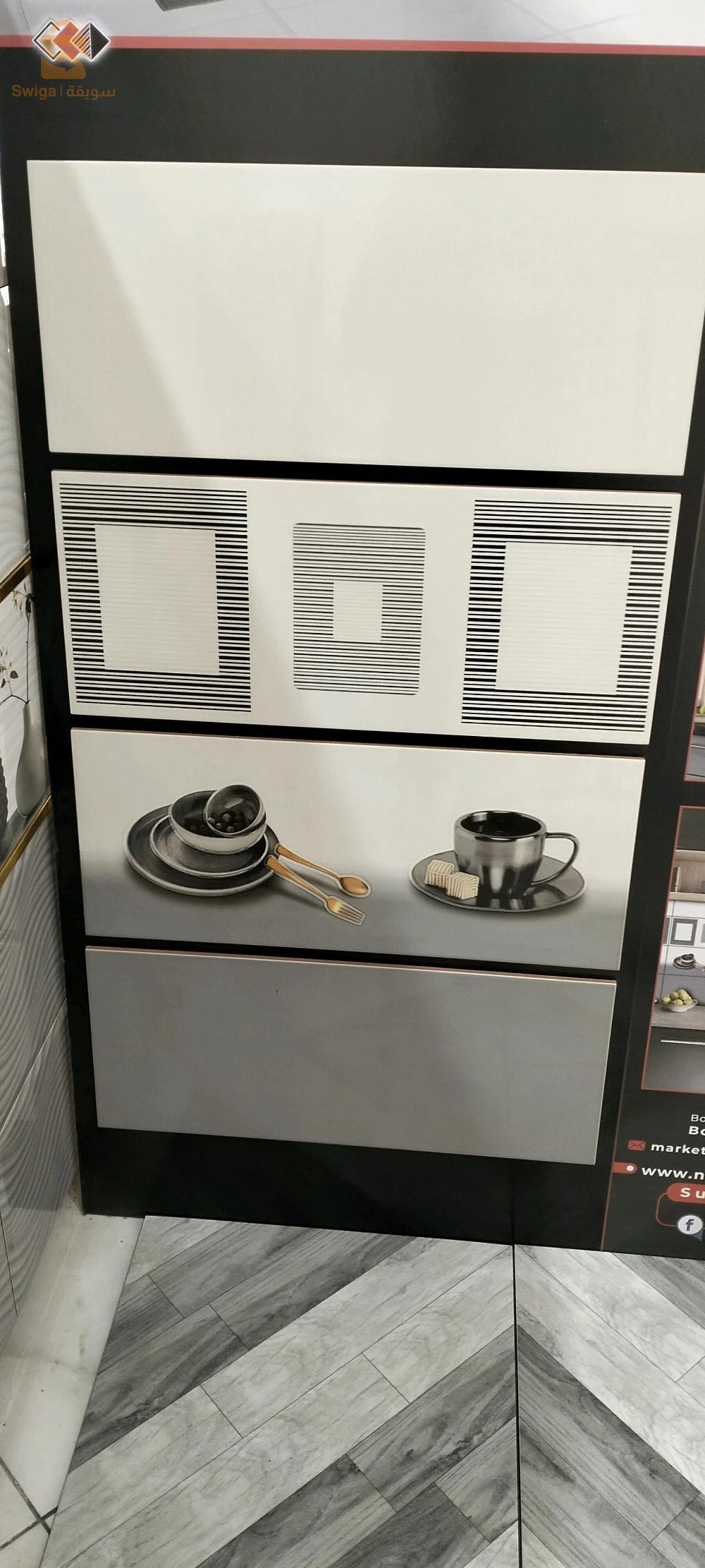 طارف