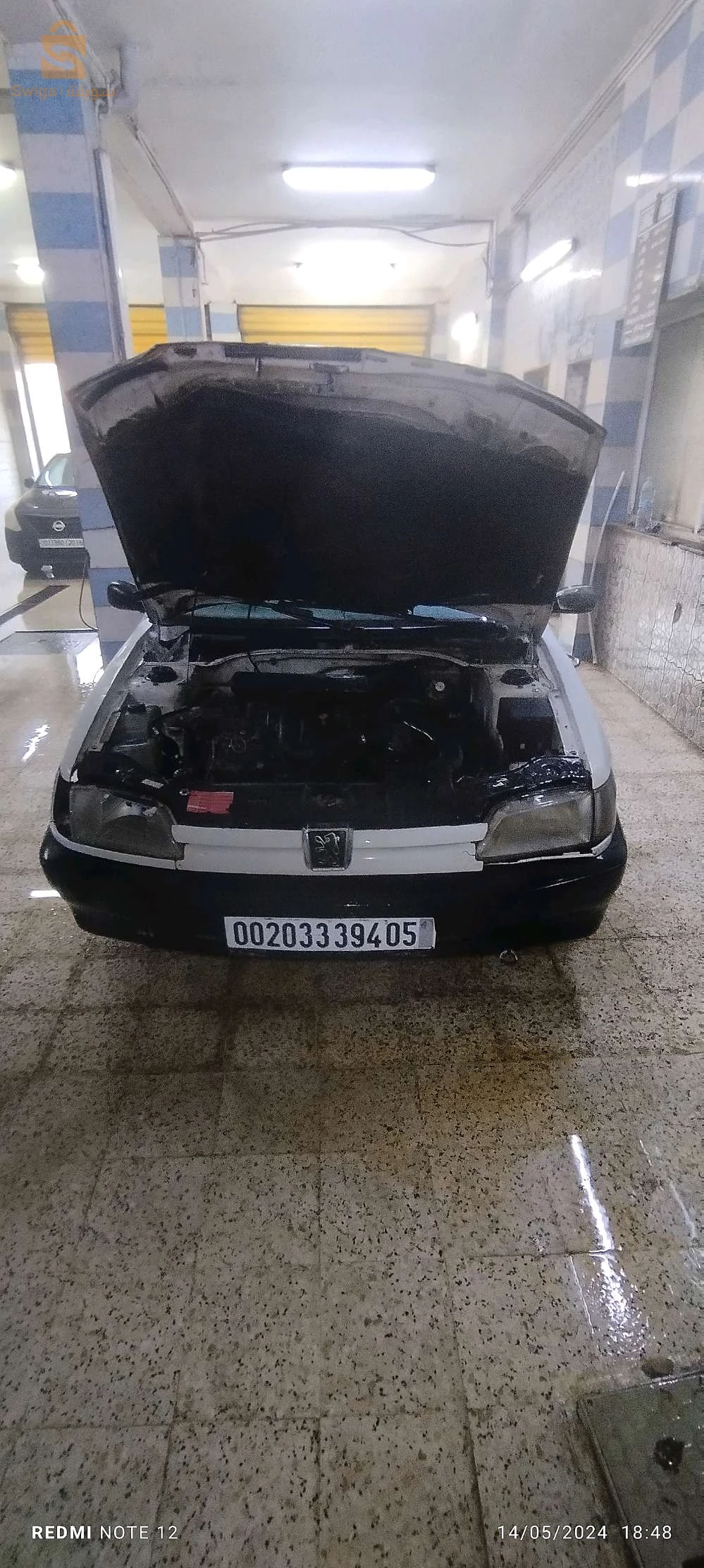 سيارة للبيع