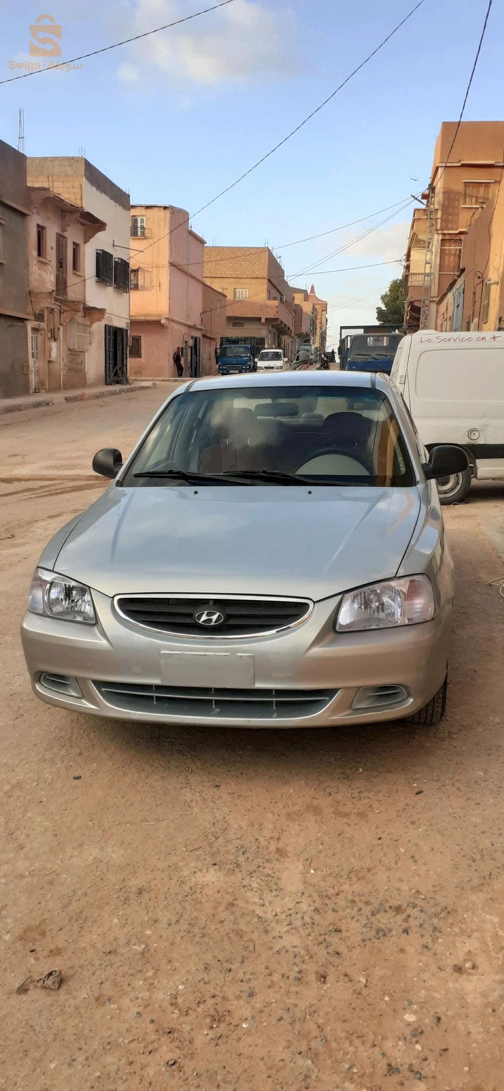 حي النصر