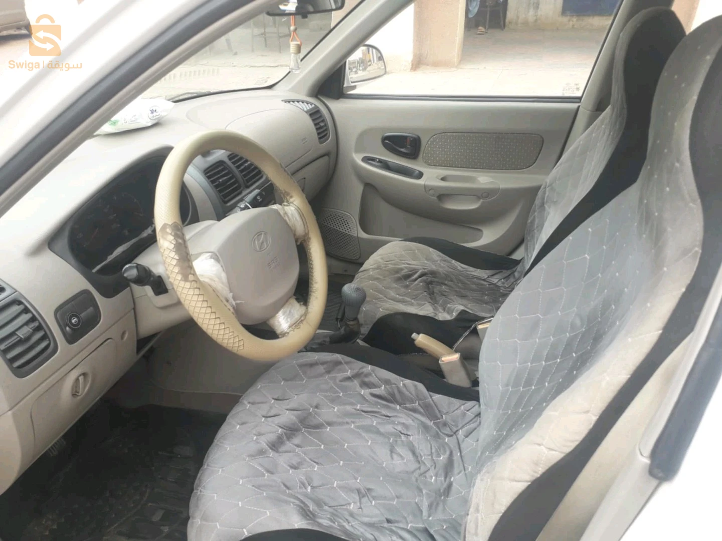 تمنراست