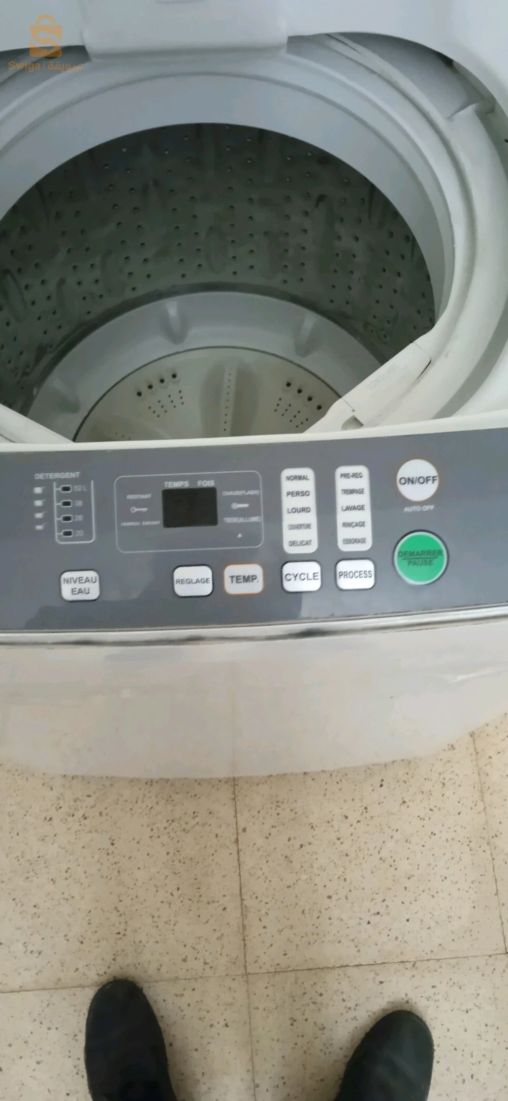 غسالة اوتوماتيك كوندور7كيلو