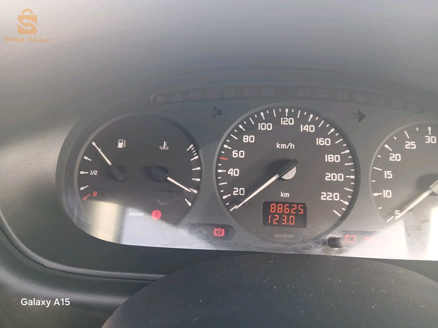 0659106757