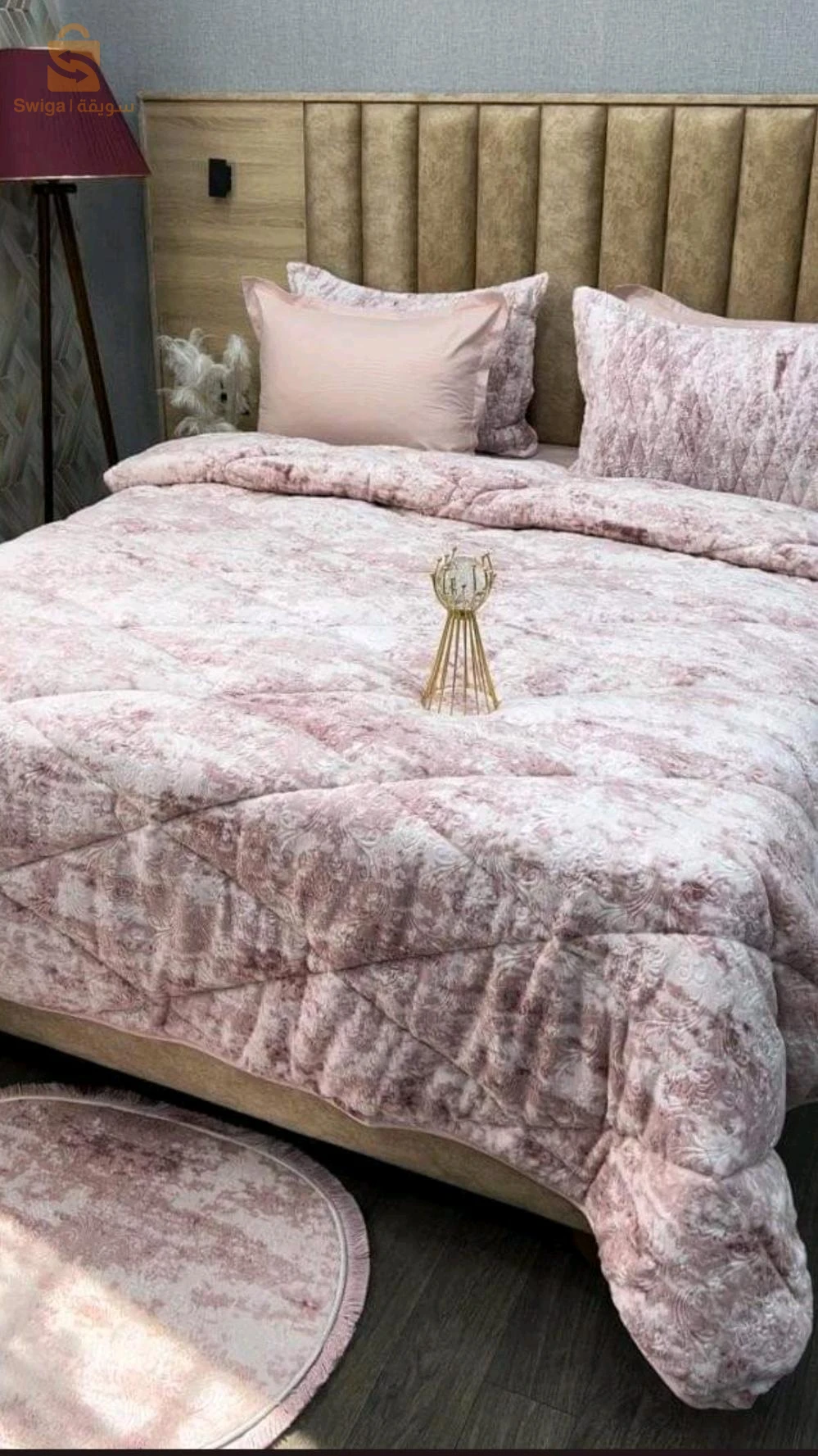 couette batania 6pes