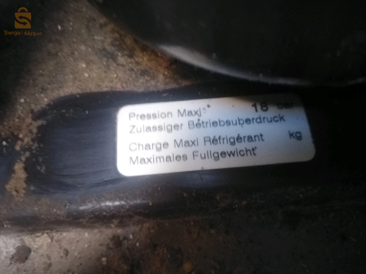 Moteur pour frrigo ou chanbre froide produit français