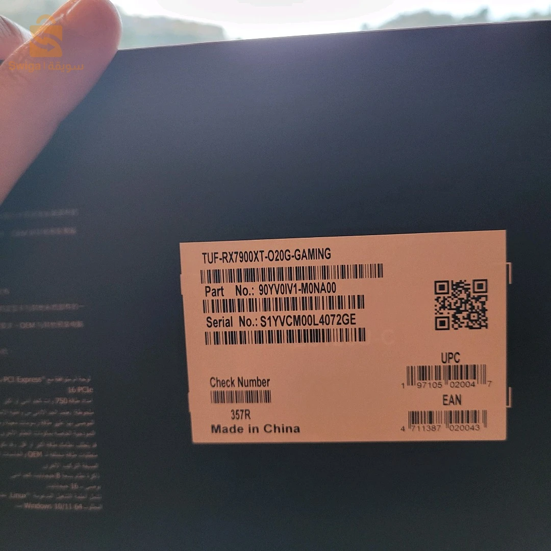 carte graphique Asus TUF Gaming AMD Radeon RX 7900 XT OC 20GB GDDR6 sous blister