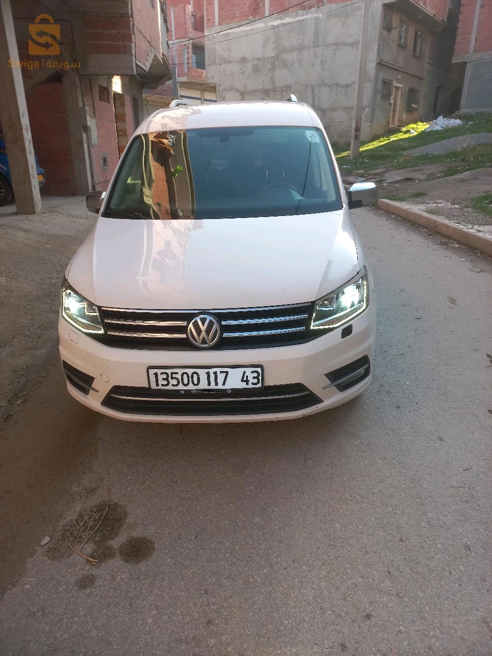 بوحانم ولاية ميلة