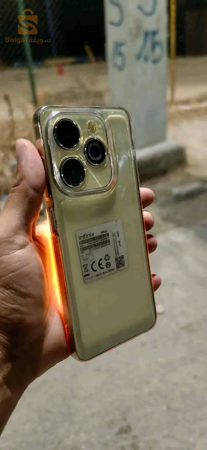 الطيبات