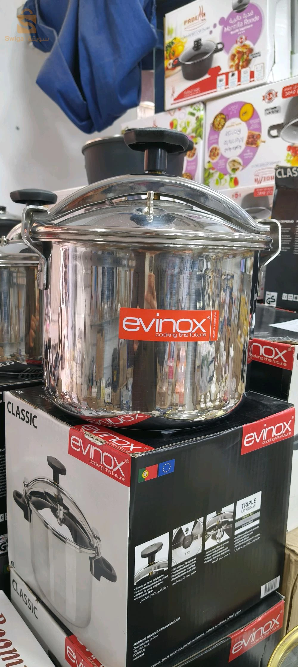 طنجرة ضغط سعة 8L