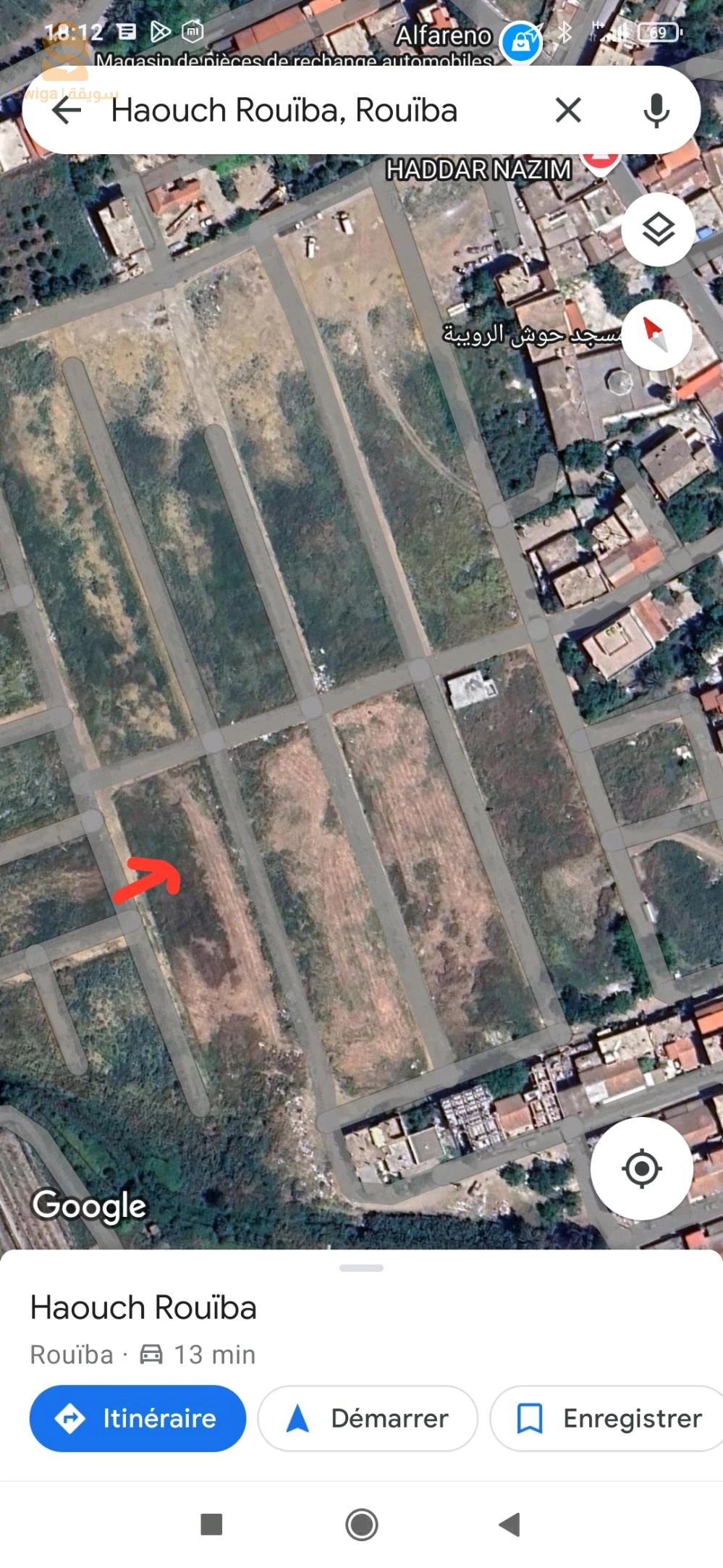 حوش الرويبة (طريق الوطنى إتجاه الطار)