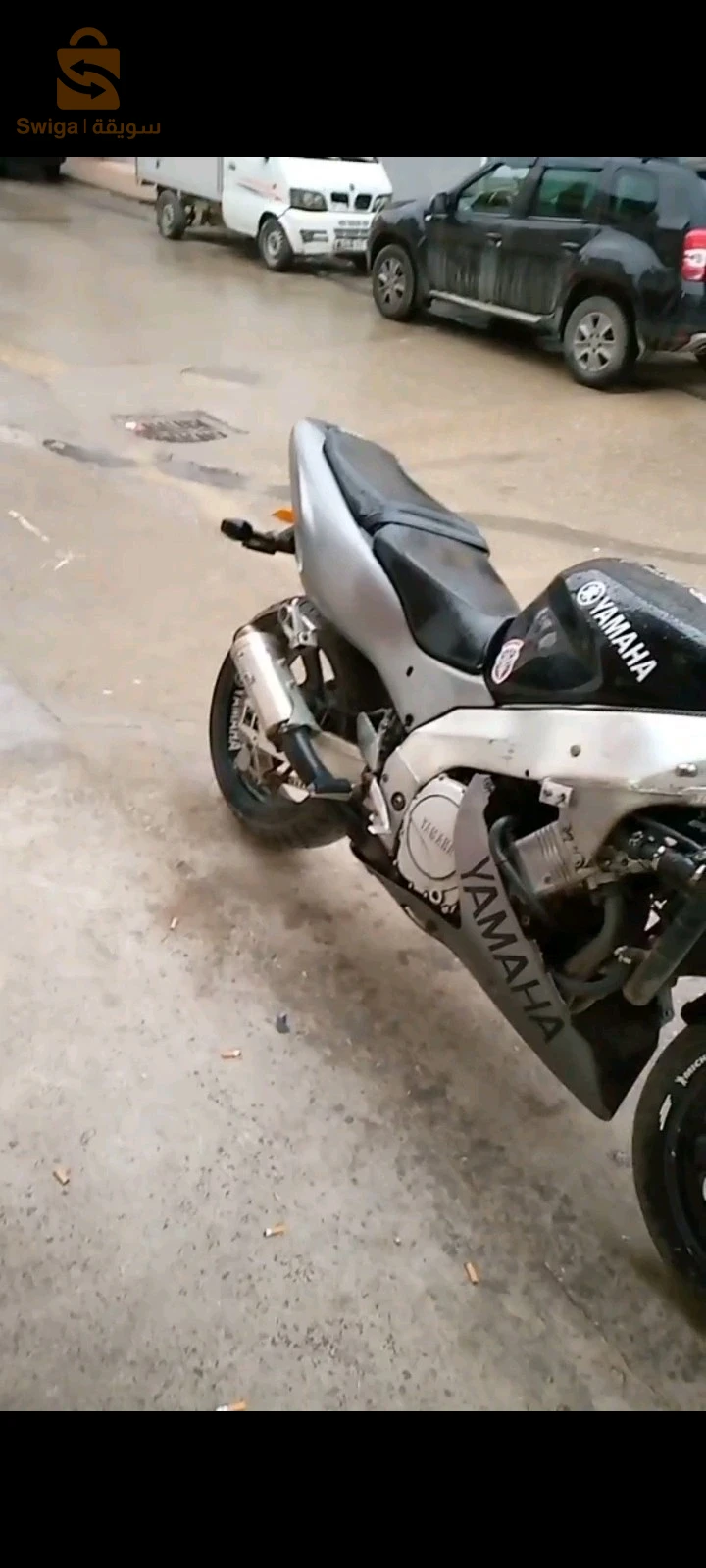 yamaha thunderace 1000
