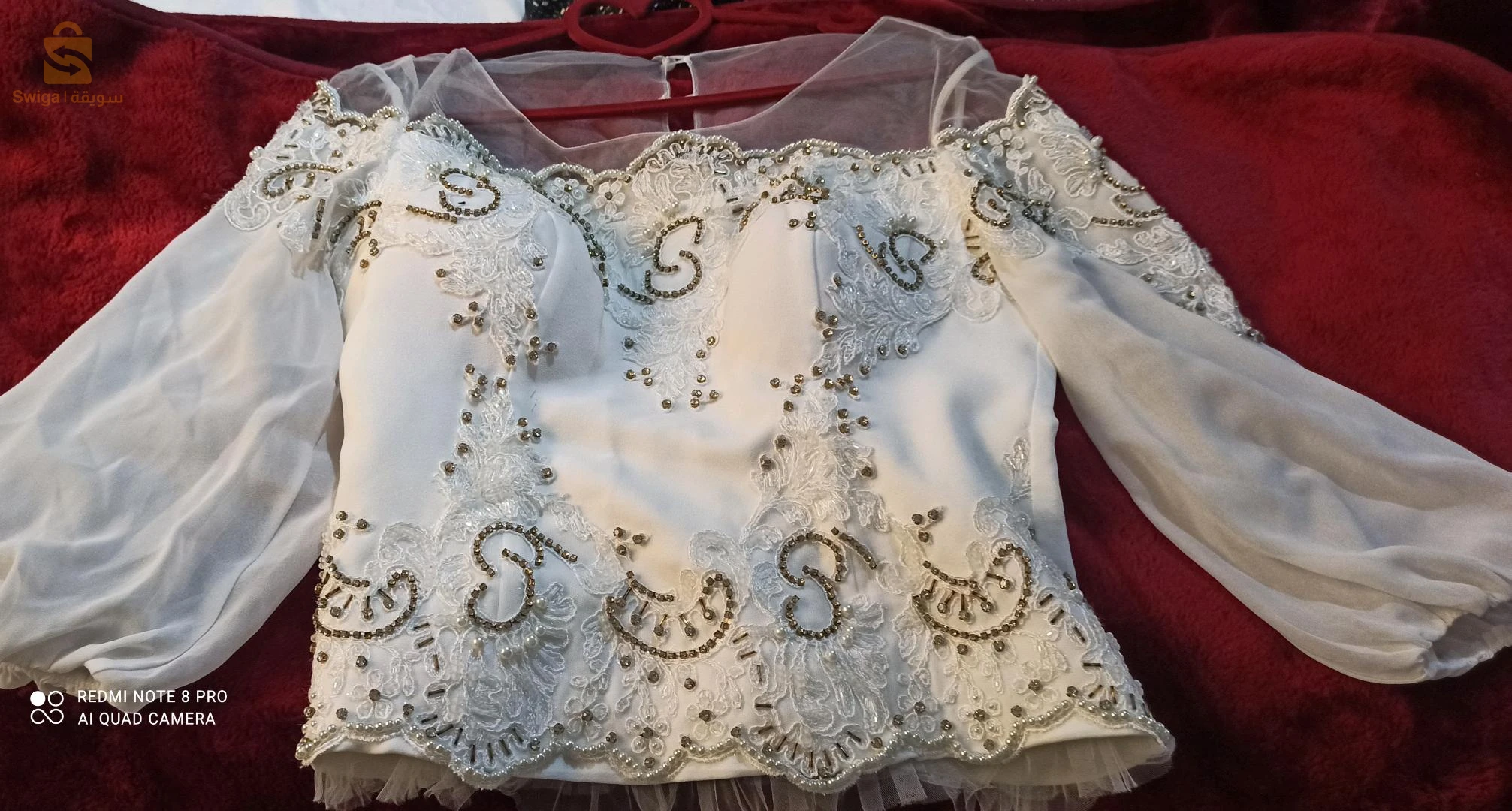ensemble blanc
