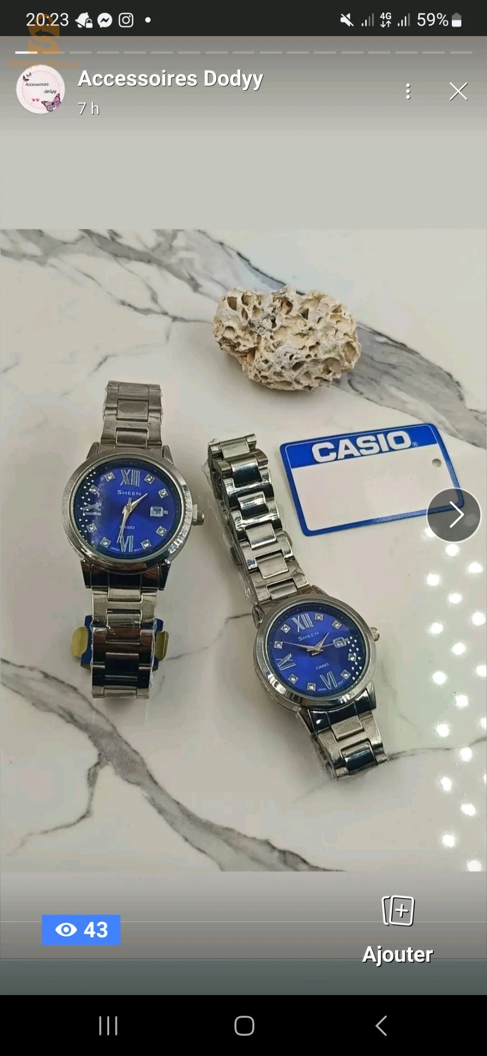 اكسسوارات