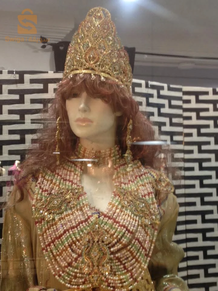 la marocaine