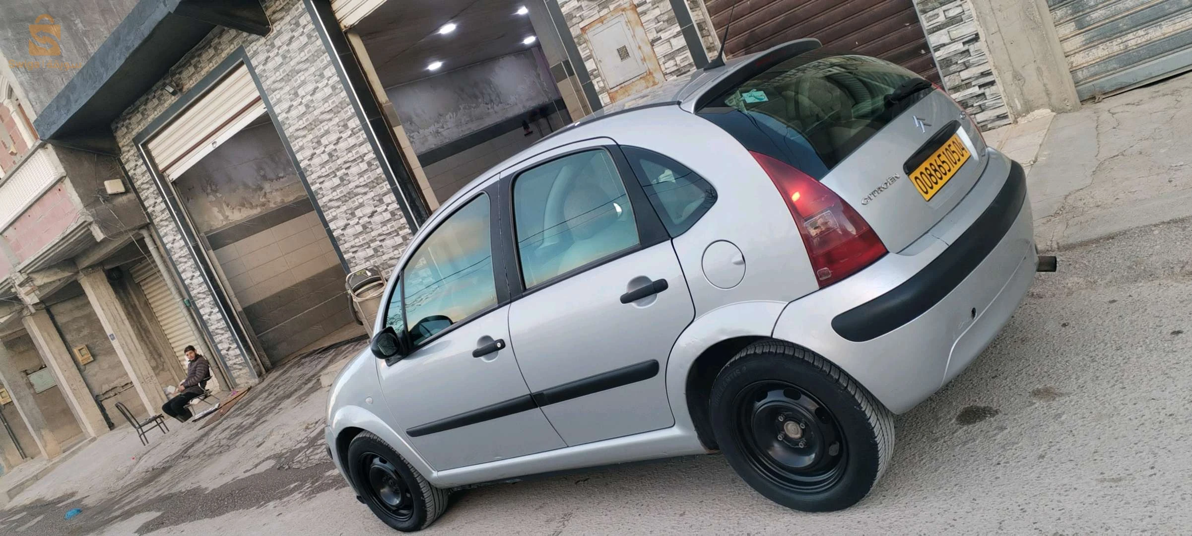 155 offre
